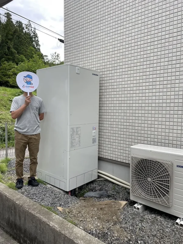 栃木県足利市でコロナのエコキュートに交換されたお客様