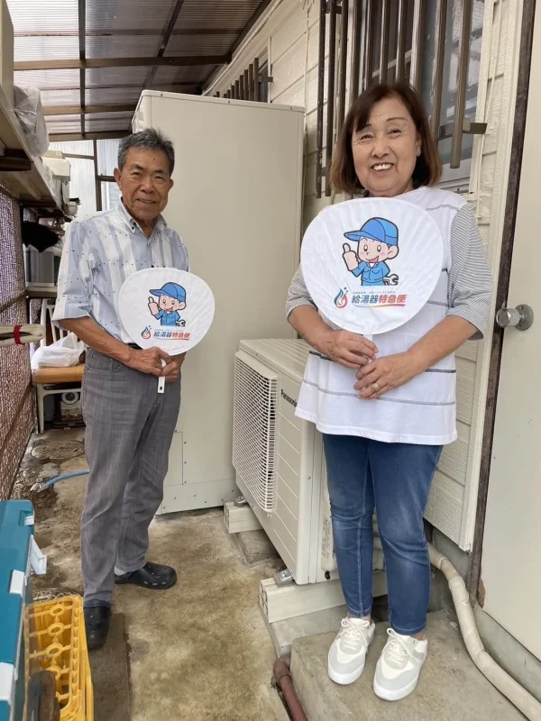栃木県足利市でパナソニックのエコキュートに交換されたお客様