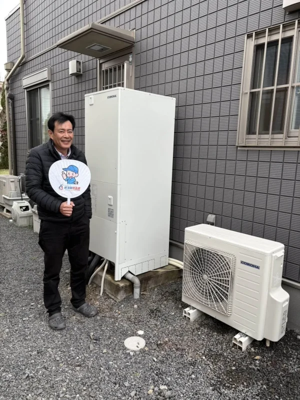 栃木県足利市でコロナのエコキュートに交換されたお客様