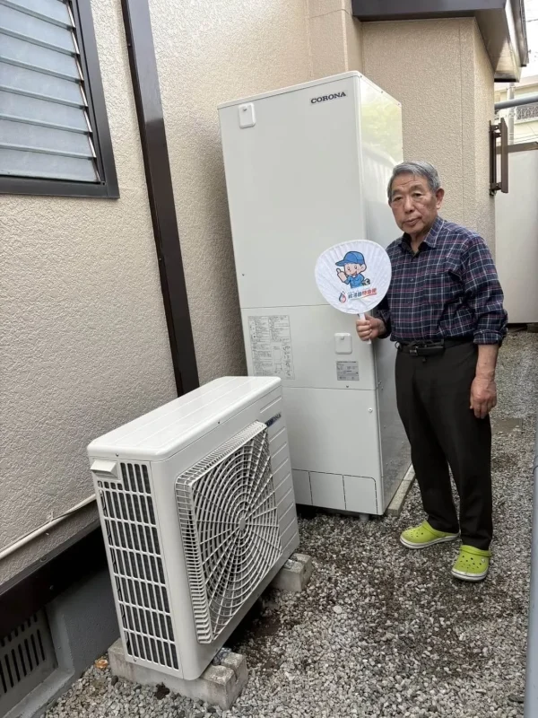 栃木県足利市でコロナのエコキュートに交換されたお客様