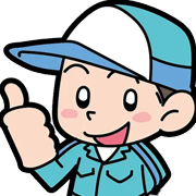 足利市の方はさらにお得!!のイメージ画像