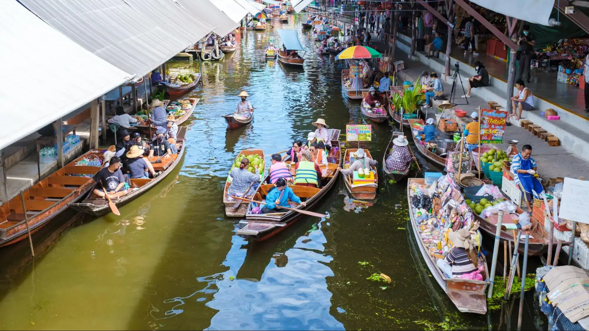 Floating Market