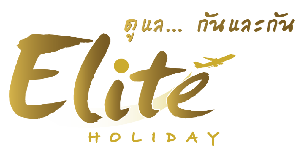 Elite Holiday Thailand