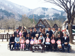 กรุ๊ปทัวร์ครอบครัว ท่องเที่ยวญี่ปุ่น