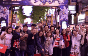 กรุ๊ปเหมาส่วนตัว ท่องเที่ยวไต้หวัน