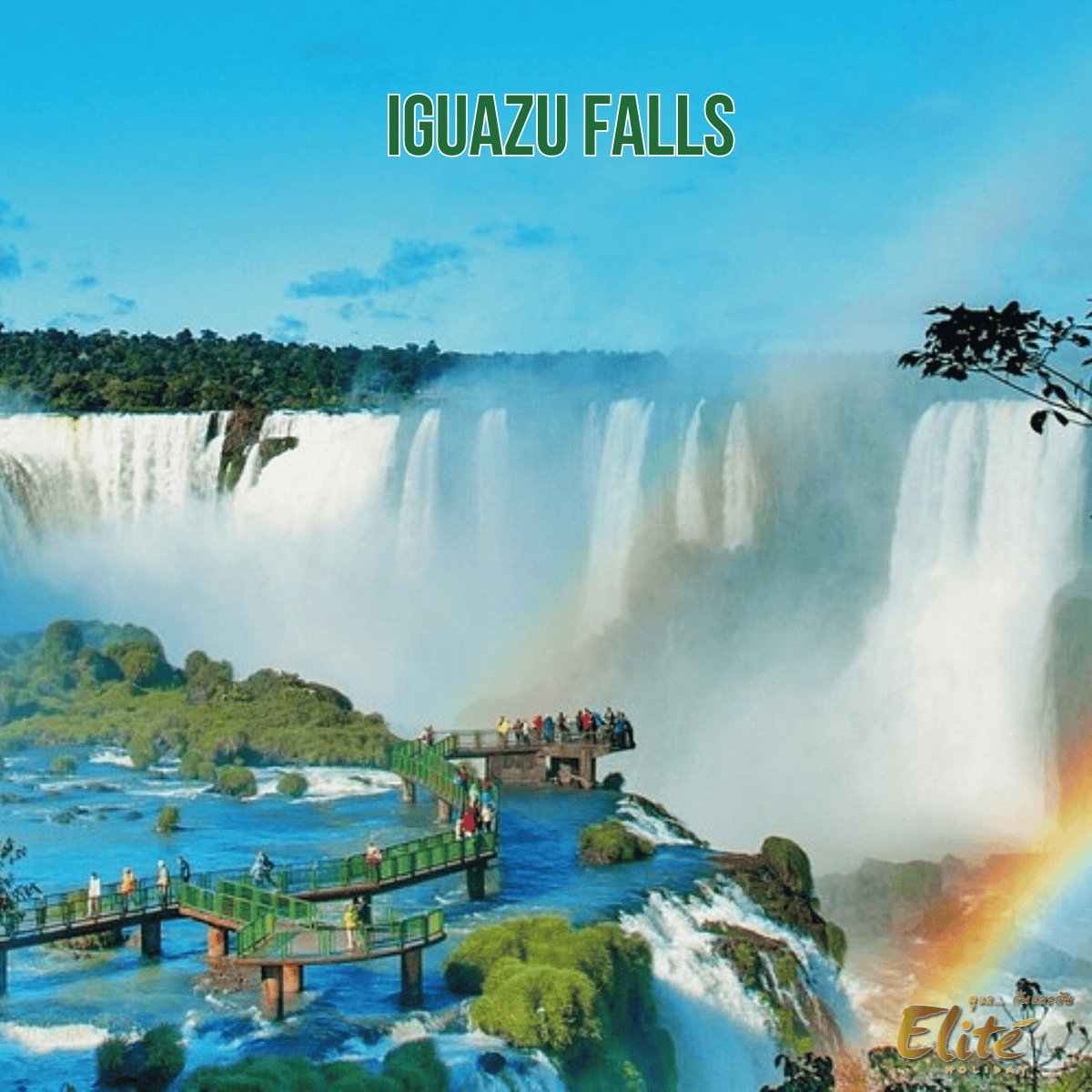 Iguazu Falls
