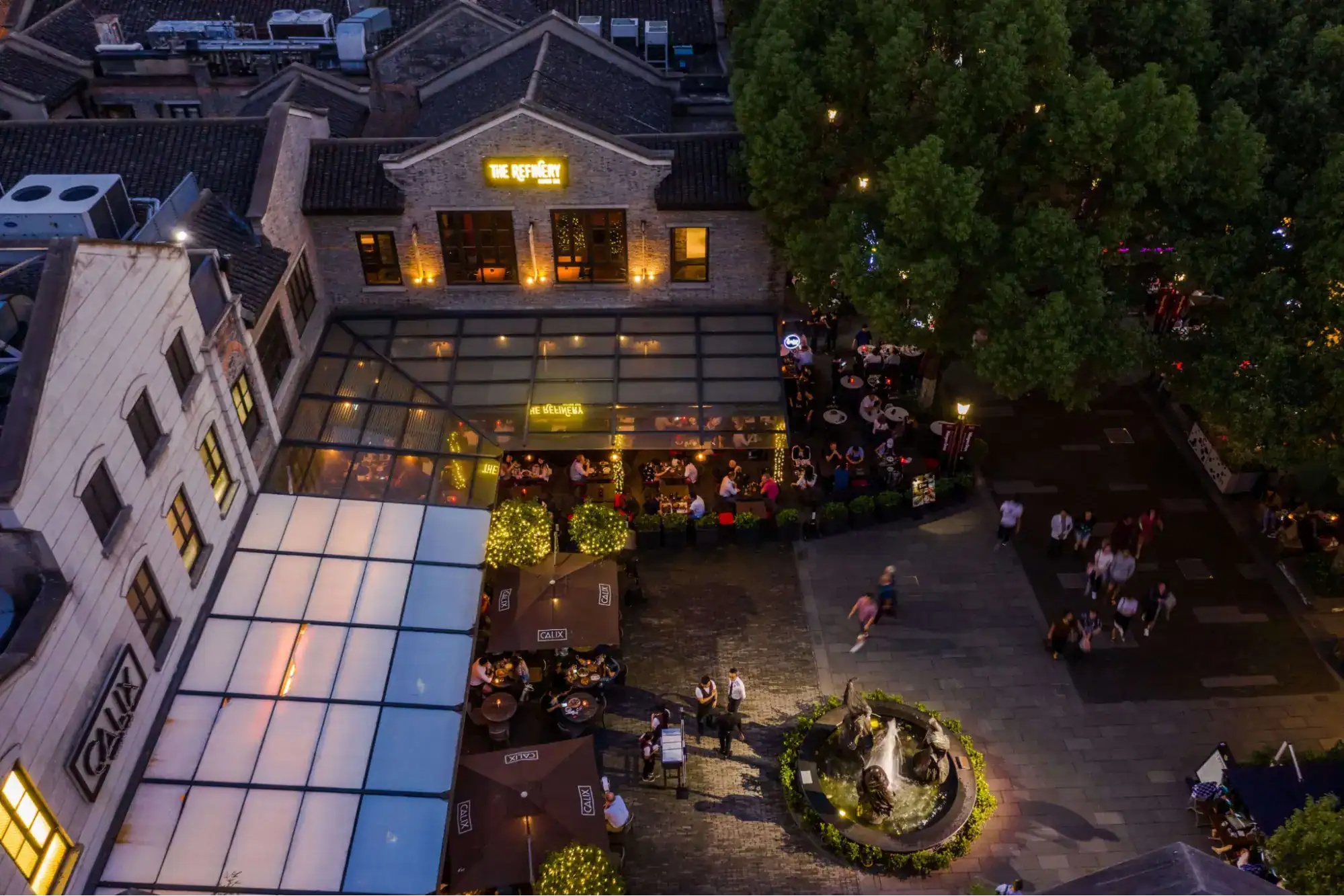 ซินเทียนตี้