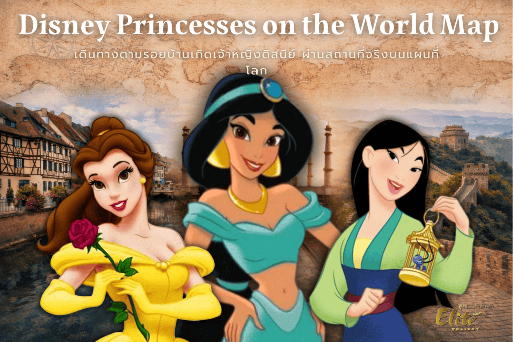 Disney Princesses on the World Map