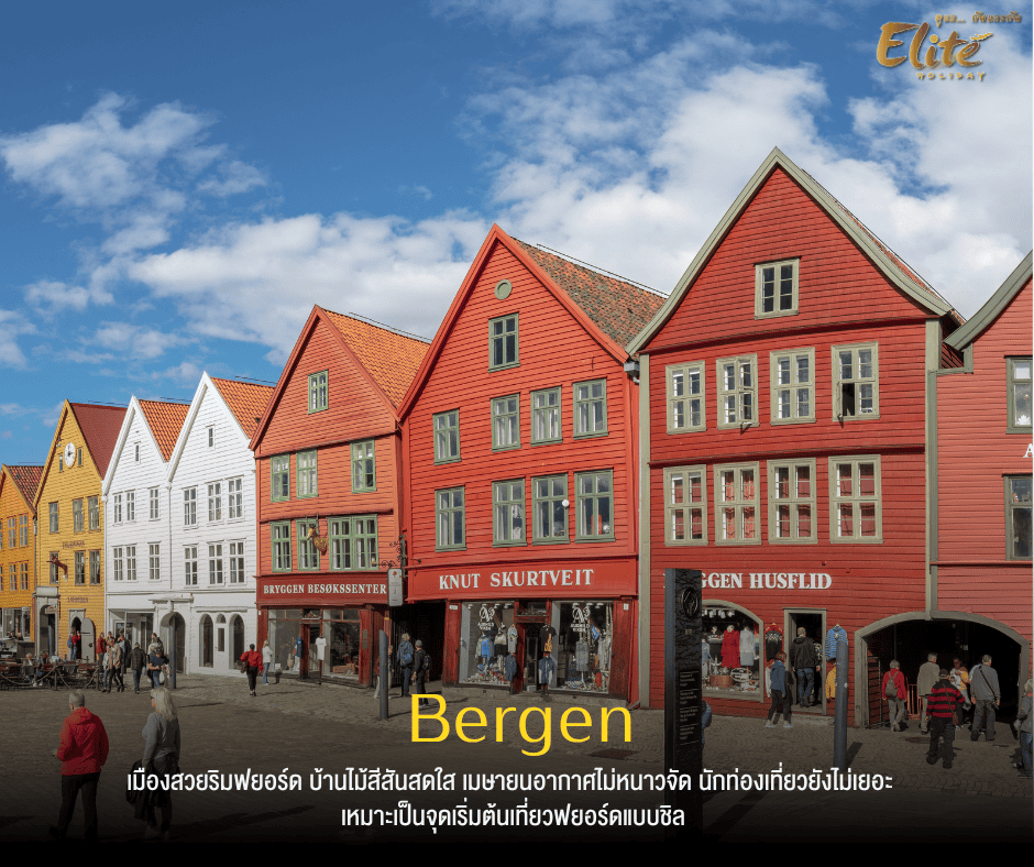 Bergen
