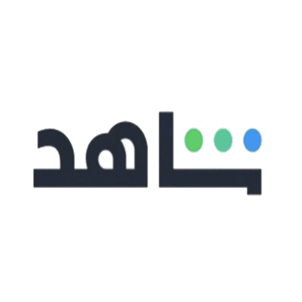 SHAHID VIP | اشتراك شاهد لمدة شهر ( ملف مخصص لك )