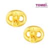 TOMEI Lusso Italia Oval Button Earrings, Yellow Gold 916