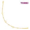 TOMEI Minimalist Heart Bracelet, Yellow Gold 916