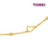 TOMEI Minimalist Heart Bracelet, Yellow Gold 916