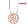 TOMEI Diamond Pendant Set, White+Rose Gold 585 (14K) (P6276WR)