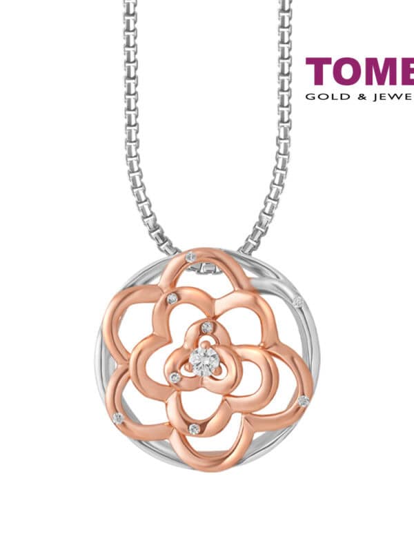 TOMEI Diamond Pendant Set, White+Rose Gold 585 (14K) (P6276WR)