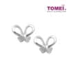 TOMEI Butterfly Earrings, Diamond White Gold 585