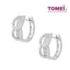 TOMEI Bonnie Earrings, White Gold 750 (E1897)