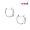 TOMEI Bonnie Earrings, White Gold 750 (E1897)