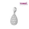 TOMEI Diamond Pendant, White Gold 750 (P5888)