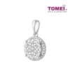 TOMEI Diamond Pendant, White Gold 750 (P5425)