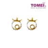 TOMEI Crown Round Earrings, Yellow Gold 916