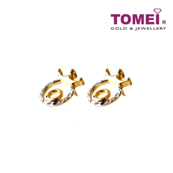 1000x1000px_0016_9Q0264795_1 TOMEI Crown Round Earrings, Yellow Gold 916
