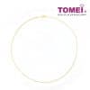 TOMEI Necklace of Subtle Glamour, Yellow Gold 916