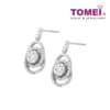 TOMEI Earrings, Diamond White Gold 750 (E976)