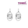 TOMEI Earrings, Diamond White Gold 750 (E976)