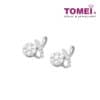 TOMEI Earrings, Diamond White Gold 750 (E938)