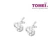 TOMEI Earrings, Diamond White Gold 750 (E938)