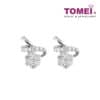 TOMEI Earrings, Diamond White Gold 750 (E938)