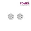 TOMEI Earrings, Diamond White Gold 750 (E1422)