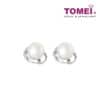 TOMEI Earrings, Diamond Pearl White Gold 750 (E1149)