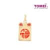 TOMEI Fu Pendant, Yellow Gold 916