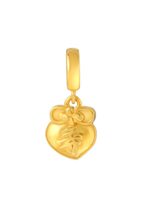 1100x762px_28April_0016_TM-YG1347P-EC TOMEI Peach Charm, Yellow Gold 916