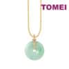 TOMEI Jade Of Completeness Pendant, Yellow Gold 750