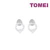 TOMEI Diamond Earrings Snowy Snowball Collection, White Gold 585