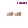 TOMEI Charlie Earrings, Rose Gold 750