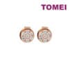 TOMEI Charlie Earrings, Rose Gold 750