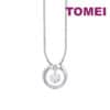 TOMEI Diamond Pendant Set, White Gold 585