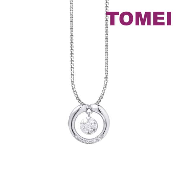 1Untitled-1_0033_Brightness_Contrast1copy TOMEI Diamond Pendant Set, White Gold 585