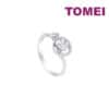 TOMEI Minimalist Blossom Diamond Ring, White Gold 375