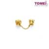 TOMEI King & Queen 3-Way Crown Stopper Charm, Yellow Gold 916