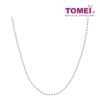 TOMEI Italia 50cm Long Necklace, Unisex White Gold 585
