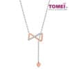 TOMEI Love Joins Us Together Collection Diamond Necklace, White+Rose Gold 585