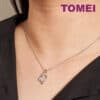TOMEI Diamond Pendant Set, White Gold 585
