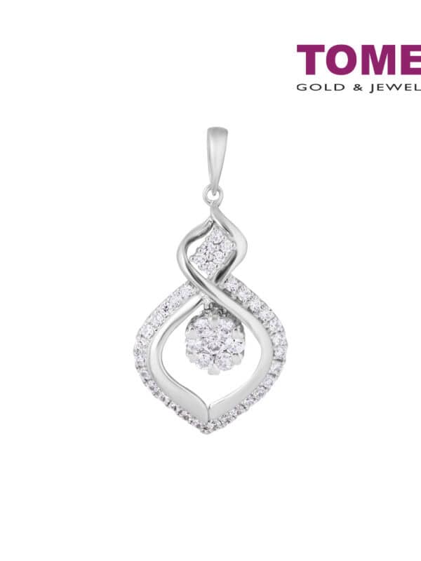 TOMEI Diamond Pendant White Gold 750