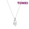 TOMEI Diamond Pendant Set, White Gold 585