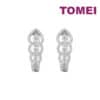 TOMEI Bonnie Earrings, Diamond White Gold 750 (E1462)